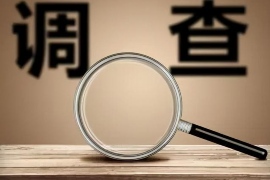 长沙专业讨债公司有哪些核心服务？