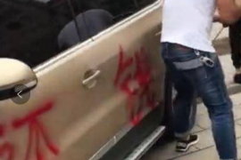 长沙遇到恶意拖欠？专业追讨公司帮您解决烦恼